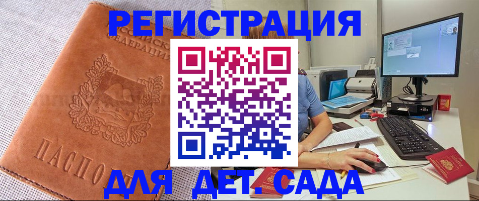 форма 3 в Чкаловске